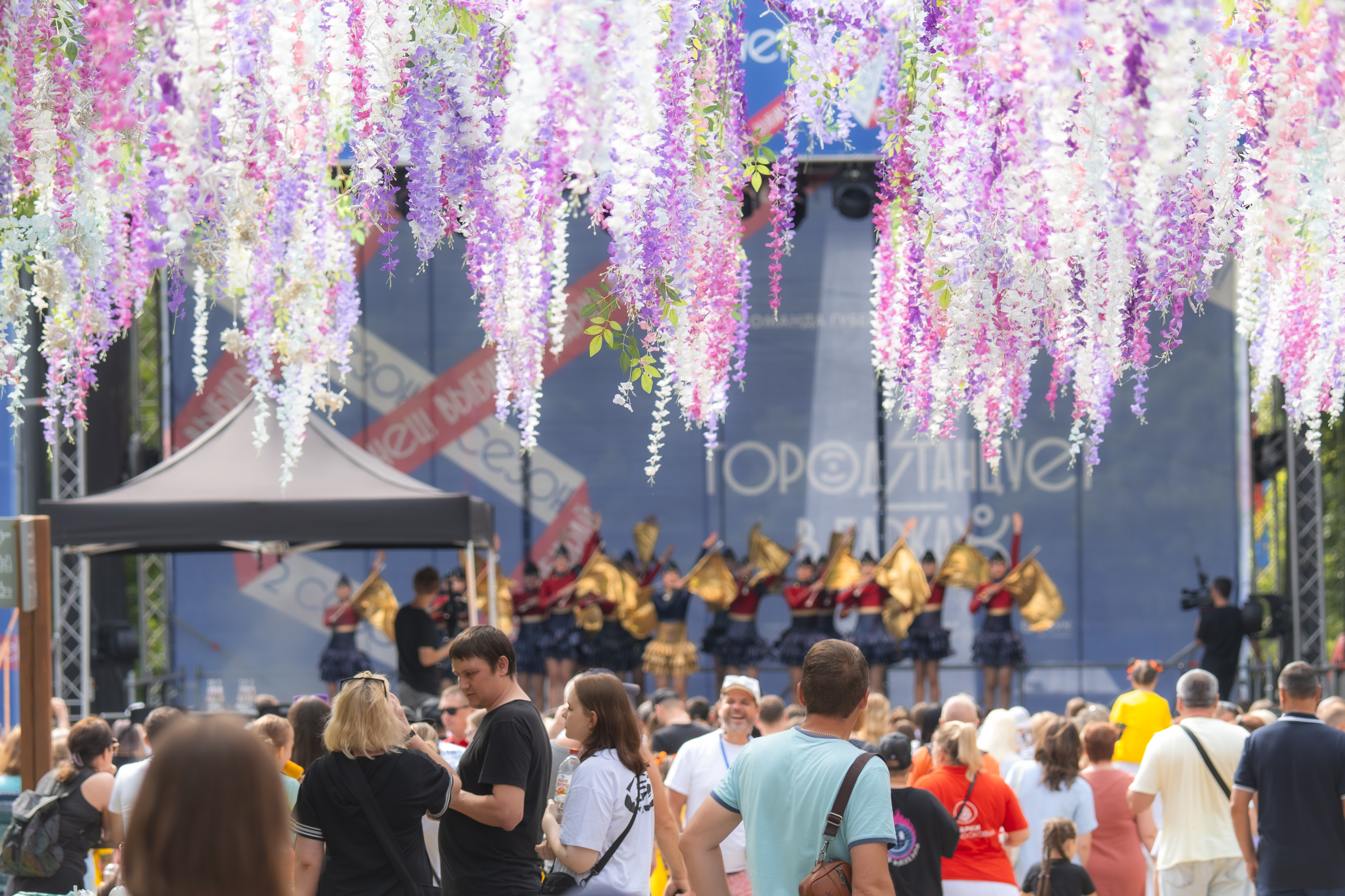 Corporoate Events